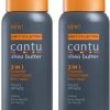 CANTU MEN'S HAIR AND SHAVING CARE CHOOSE ONE - Beurico Beauty Supply