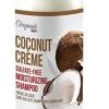 COCONUT CREME - Beurico Beauty Supply
