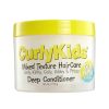 Curly Kids Deep Conditioner - Beurico Beauty Supply