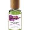 Addicted Beauty Indian Gooseberry Natural Hair Oil