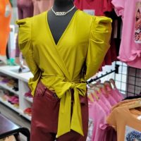 BODYSUIT CHARTREUSE PLUS